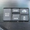 toyota crown 2008 CFJ1547049 image 7