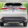 toyota harrier 2024 -TOYOTA--Harrier 6BA-MXUA85--MXUA85-0013673---TOYOTA--Harrier 6BA-MXUA85--MXUA85-0013673- image 15