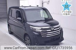 daihatsu thor 2022 CFJ1735956