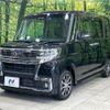 daihatsu tanto 2017 CFJ1312361 image 17