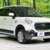 daihatsu cast 2015 CFJ1805359 image 16