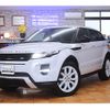 land-rover range-rover 2015 -ROVER--Range Rover CBA-LV2A--SALVA2AG6FH036062---ROVER--Range Rover CBA-LV2A--SALVA2AG6FH036062- image 1