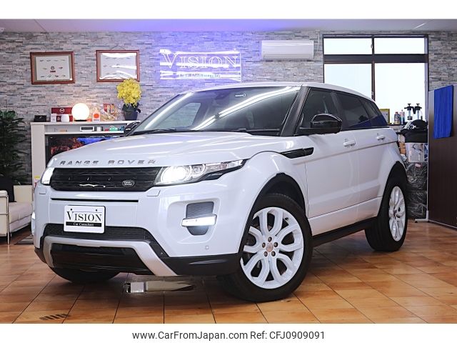 land-rover range-rover 2015 -ROVER--Range Rover CBA-LV2A--SALVA2AG6FH036062---ROVER--Range Rover CBA-LV2A--SALVA2AG6FH036062- image 1