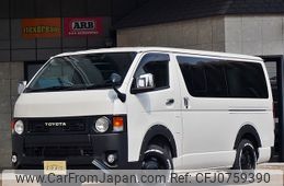 toyota hiace-van 2022 CFJ0759390
