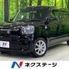 suzuki alto 2022 CFJ1750829 image 1