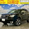 subaru forester 2017 quick_quick_DBA-SJ5_SJ5-099094 image 1
