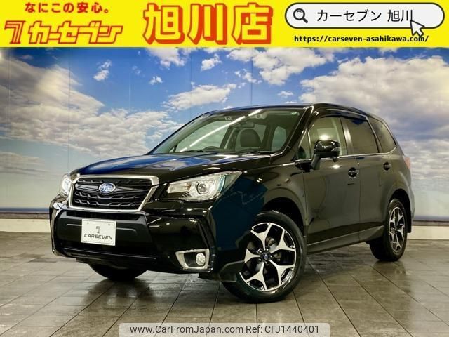 subaru forester 2017 quick_quick_DBA-SJ5_SJ5-099094 image 1