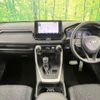 toyota rav4 2020 CFJ1683599 image 3