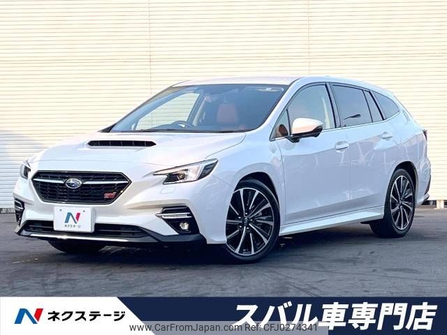 subaru levorg 2022 -SUBARU--Levorg 5BA-VNH--VNH-003991---SUBARU--Levorg 5BA-VNH--VNH-003991- image 1