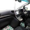 toyota alphard 2013 -TOYOTA--Alphard ANH20W--8277113---TOYOTA--Alphard ANH20W--8277113- image 8