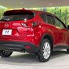 mazda cx-5 2015 -MAZDA--CX-5 LDA-KE2AW--KE2AW-133823---MAZDA--CX-5 LDA-KE2AW--KE2AW-133823- image 18