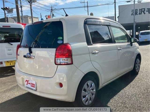 toyota porte 2014 CFJ0919173 image 2