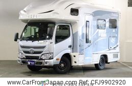 toyota camroad 2018 GOO_NET_EXCHANGE_0303041A30240616W001