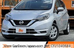 nissan note 2020 -NISSAN--Note DBA-E12--E12-700726---NISSAN--Note DBA-E12--E12-700726-