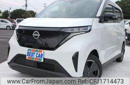 nissan nissan-others 2025 CFJ1714473