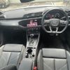 audi q3 2020 -AUDI--Audi Q3 3BA-F3DPC--WAUZZZF31L1117035---AUDI--Audi Q3 3BA-F3DPC--WAUZZZF31L1117035- image 20
