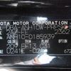 toyota alphard 2007 Y2024100322F-12 image 18