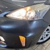 toyota prius-α 2012 quick_quick_DAA-ZVW41W_ZVW41-3068213 image 19