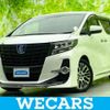 toyota alphard 2017 quick_quick_DBA-AGH30W_AGH30-0145857 image 1