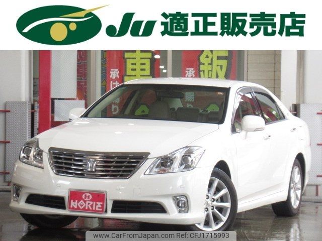 toyota crown 2010 CFJ1715993 image 1