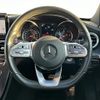 mercedes-benz c-class 2018 -MERCEDES-BENZ--Benz C Class LDA-205014--WDD2050142R443432---MERCEDES-BENZ--Benz C Class LDA-205014--WDD2050142R443432- image 17