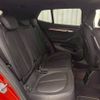 bmw x2 2019 CFJ1689677 image 10