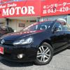 volkswagen golf-variant 2010 quick_quick_1KCAV_WVWZZZ1KZAM645347 image 12
