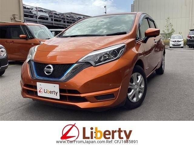nissan note 2017 CFJ1635891 image 1