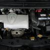 toyota sienta 2016 -TOYOTA--Sienta NSP170G--7077489---TOYOTA--Sienta NSP170G--7077489- image 12