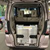 honda n-box-plus 2014 -HONDA 【大阪 581ﾂ1146】--N BOX + DBA-JF1--JF1-8501994---HONDA 【大阪 581ﾂ1146】--N BOX + DBA-JF1--JF1-8501994- image 10