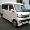 daihatsu atrai-wagon 2017 -DAIHATSU--Atrai Wagon ABA-S331G--S331G-0031358---DAIHATSU--Atrai Wagon ABA-S331G--S331G-0031358- image 1