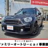 mini mini-others 2018 -BMW--BMW Mini DBA-YS20--WMWYS920003E57534---BMW--BMW Mini DBA-YS20--WMWYS920003E57534- image 1