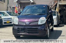 nissan moco 2008 -NISSAN--Moco MG22S--MG22S-253472---NISSAN--Moco MG22S--MG22S-253472-