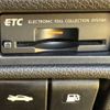 nissan x-trail 2014 CFJ1541370 image 5