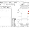 daihatsu move-canbus 2019 -DAIHATSU--Move Canbus LA800S--LA800S-0197439---DAIHATSU--Move Canbus LA800S--LA800S-0197439- image 4