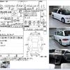 toyota estima-lucida 1998 CFJ1693104 image 3