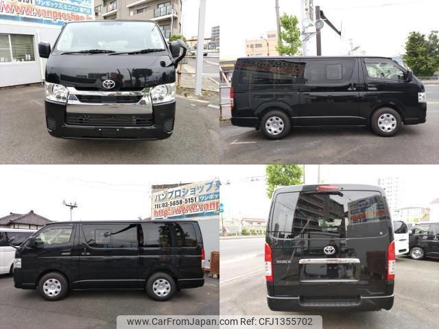 toyota hiace-van 2023 quick_quick_3BF-TRH200V_TRH200-0369508 image 2