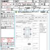 honda stream 2012 quick_quick_RN8_RN8-3200142 image 15