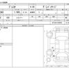 toyota premio 2002 CFJ1684555 image 3