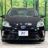 toyota prius 2014 -TOYOTA--Prius DAA-ZVW30--ZVW30-1860225---TOYOTA--Prius DAA-ZVW30--ZVW30-1860225- image 15