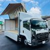 isuzu forward 2024 CFJ1656116 image 1