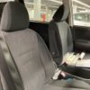 toyota voxy 2010 CFJ1836533 image 9