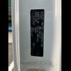 suzuki carry-truck 2024 -SUZUKI 【新潟 480ﾆ6698】--Carry Truck DA16T--841010---SUZUKI 【新潟 480ﾆ6698】--Carry Truck DA16T--841010- image 21