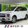mitsubishi delica-d5 2022 CFJ1586079 image 1
