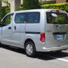 nissan nv200-vanette 2015 -NISSAN--NV200 DBF-VM20ｶｲ--VM20-081095---NISSAN--NV200 DBF-VM20ｶｲ--VM20-081095- image 21