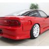 nissan 180sx 1995 -NISSAN--180SX RPS13--RPS13-208309---NISSAN--180SX RPS13--RPS13-208309- image 37