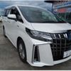 toyota alphard 2020 -TOYOTA 【那須 331ｽ 812】--Alphard 6AA-AYH30W--AYH30W-0114862---TOYOTA 【那須 331ｽ 812】--Alphard 6AA-AYH30W--AYH30W-0114862- image 17
