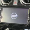 nissan note 2020 -NISSAN--Note SNE12--032120---NISSAN--Note SNE12--032120- image 24