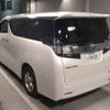 toyota vellfire 2016 -TOYOTA 【土浦 301ﾎ7459】--Vellfire AYH30W-0040250---TOYOTA 【土浦 301ﾎ7459】--Vellfire AYH30W-0040250- image 2