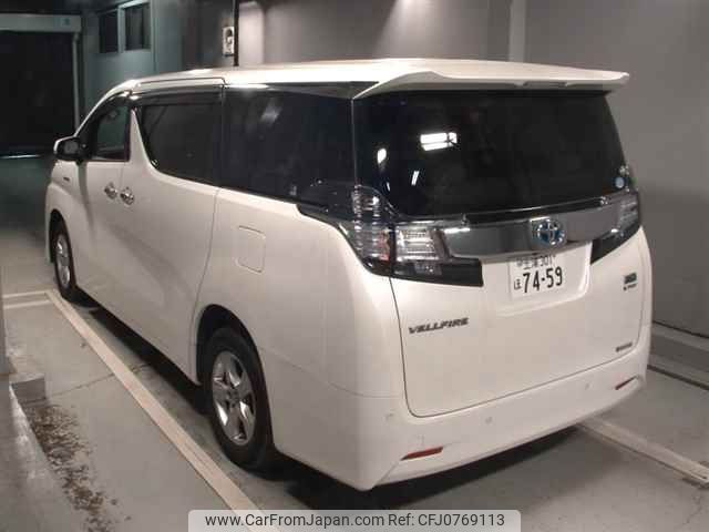 toyota vellfire 2016 -TOYOTA 【土浦 301ﾎ7459】--Vellfire AYH30W-0040250---TOYOTA 【土浦 301ﾎ7459】--Vellfire AYH30W-0040250- image 2